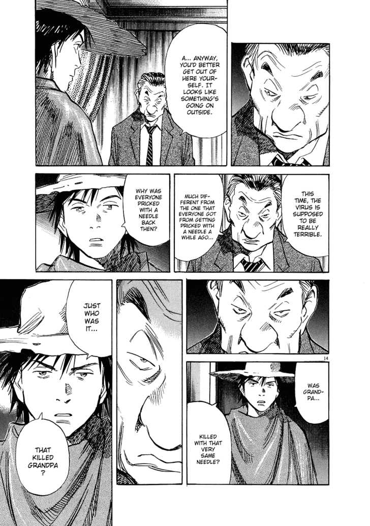 Read 20th Century Boys Manga Online