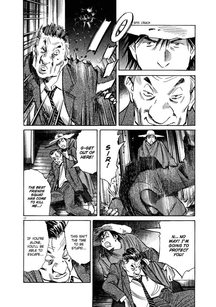 Read 20th Century Boys Manga Online