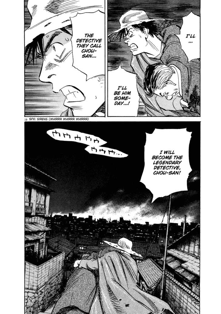Read 20th Century Boys Manga Online