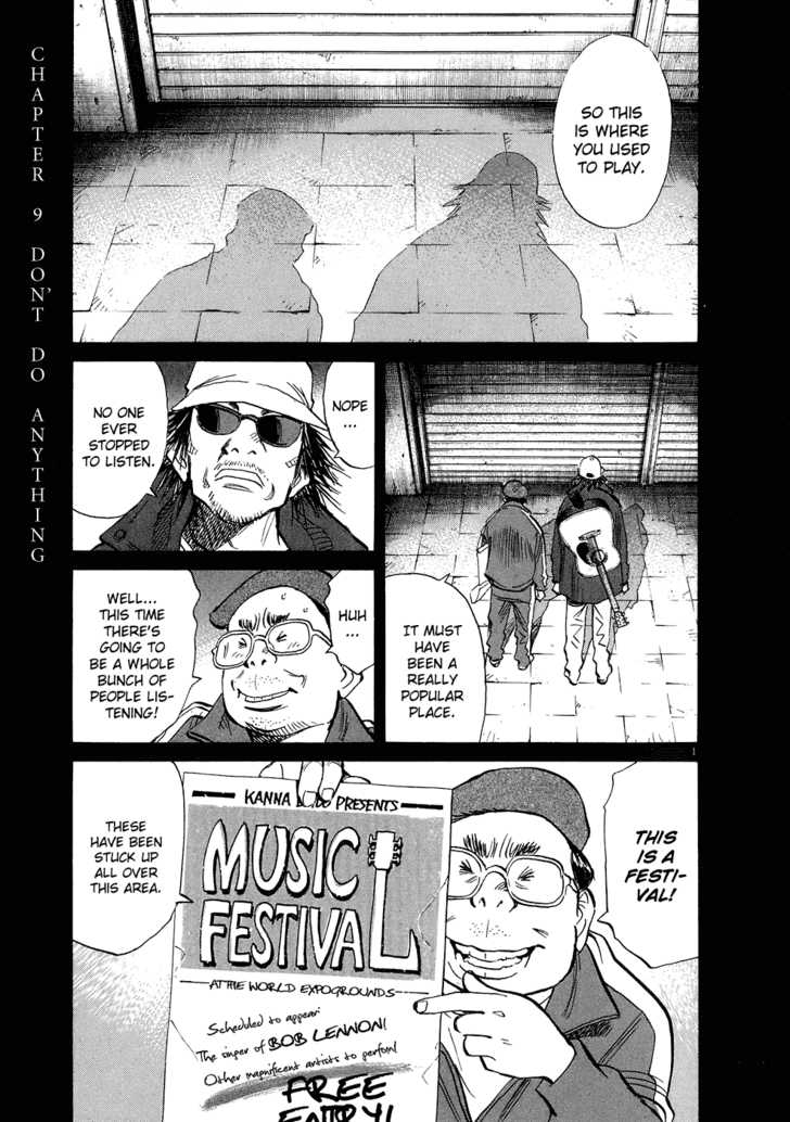 Read 20th Century Boys Manga Online