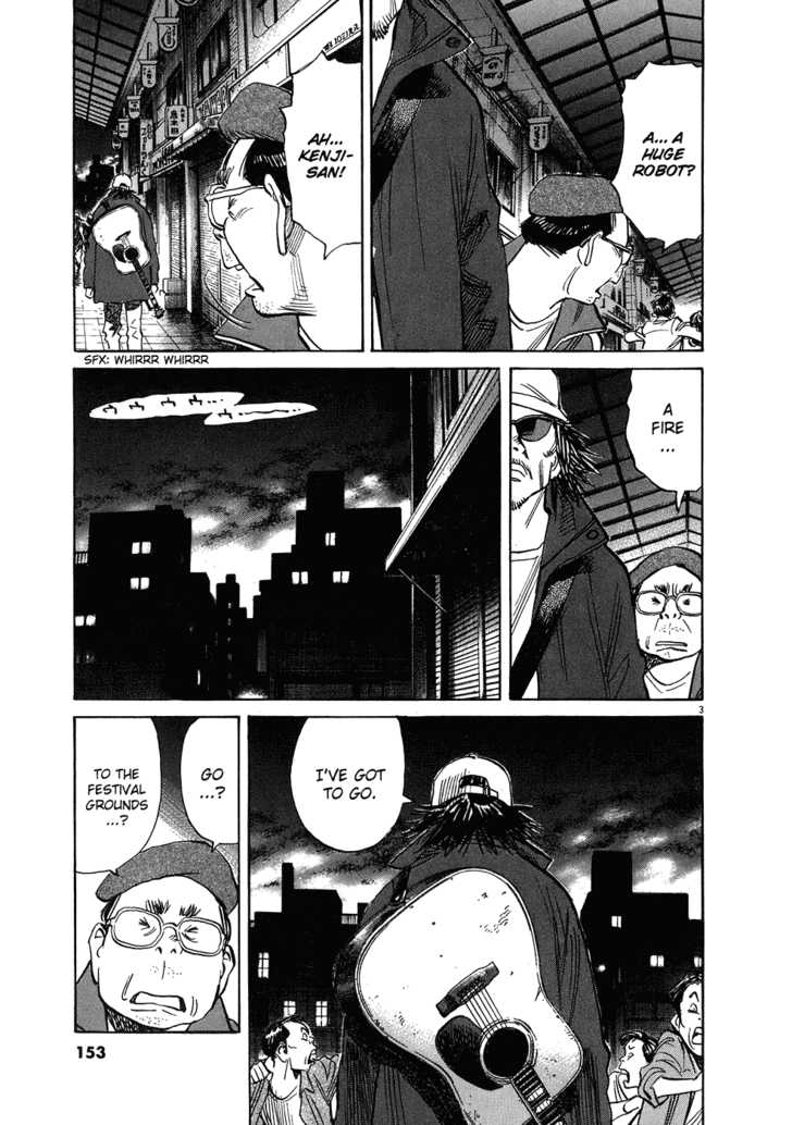 Read 20th Century Boys Manga Online