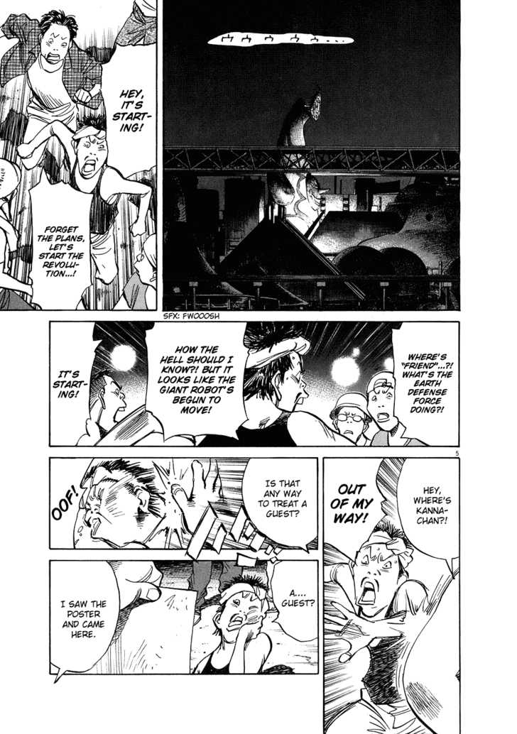Read 20th Century Boys Manga Online