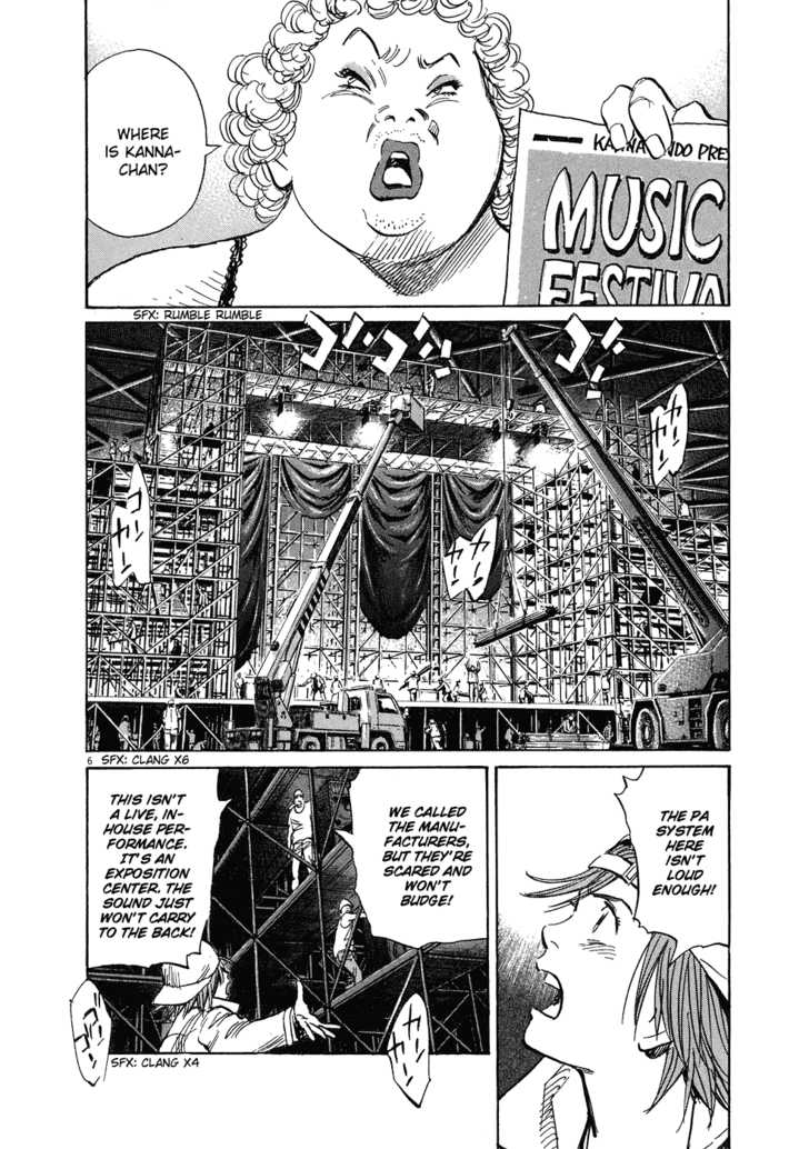 Read 20th Century Boys Manga Online