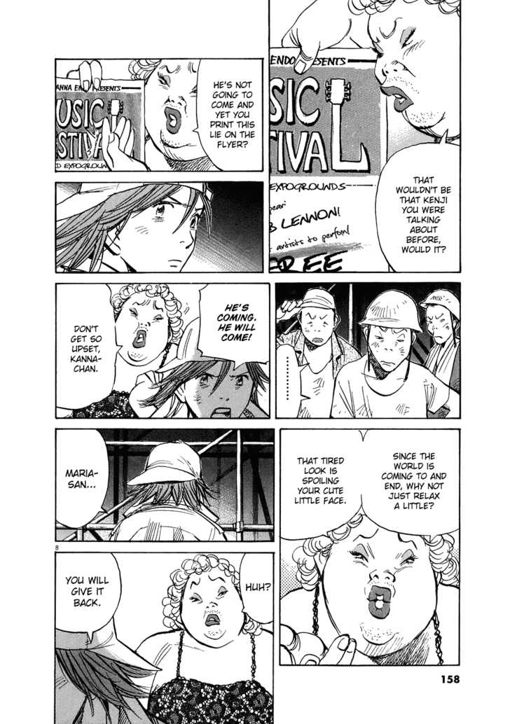 Read 20th Century Boys Manga Online