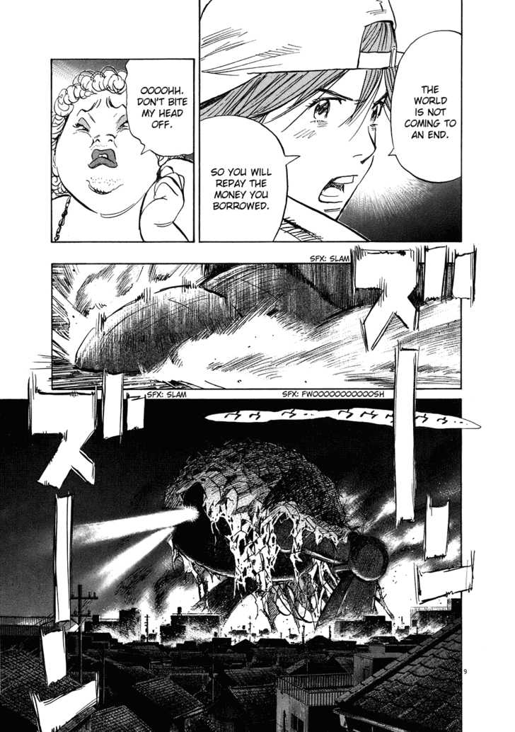 Read 20th Century Boys Manga Online