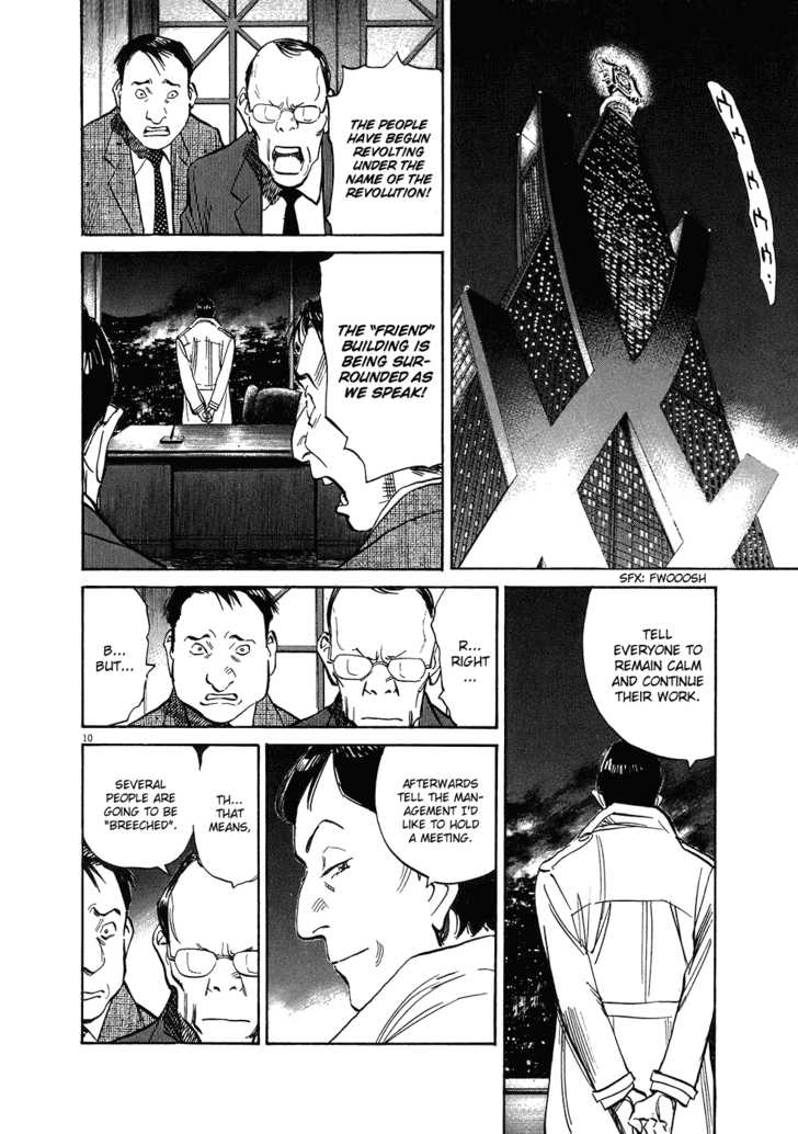 Read 20th Century Boys Manga Online