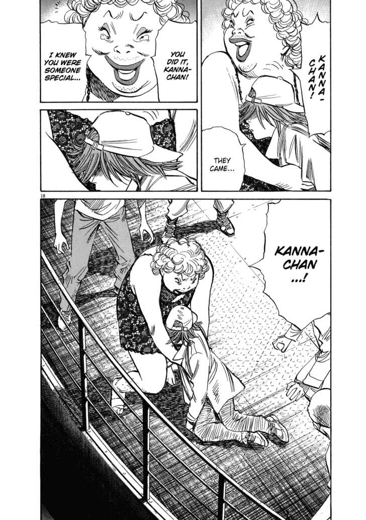 Read 20th Century Boys Manga Online