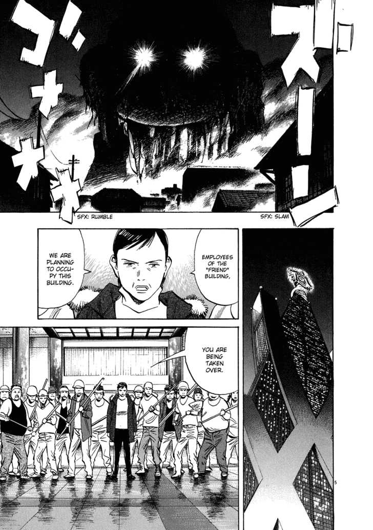 Read 20th Century Boys Manga Online