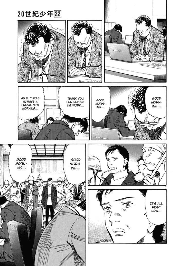 Read 20th Century Boys Manga Online