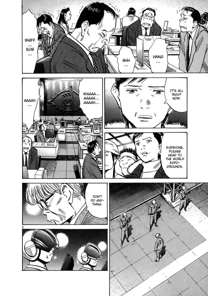 Read 20th Century Boys Manga Online