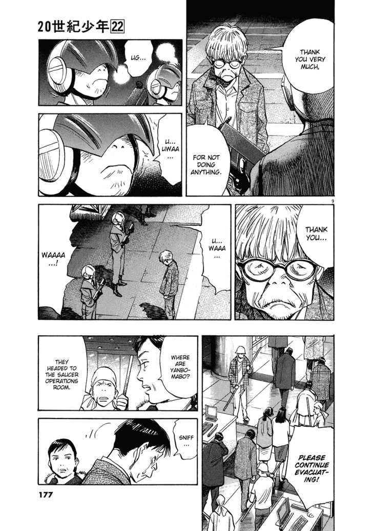 Read 20th Century Boys Manga Online