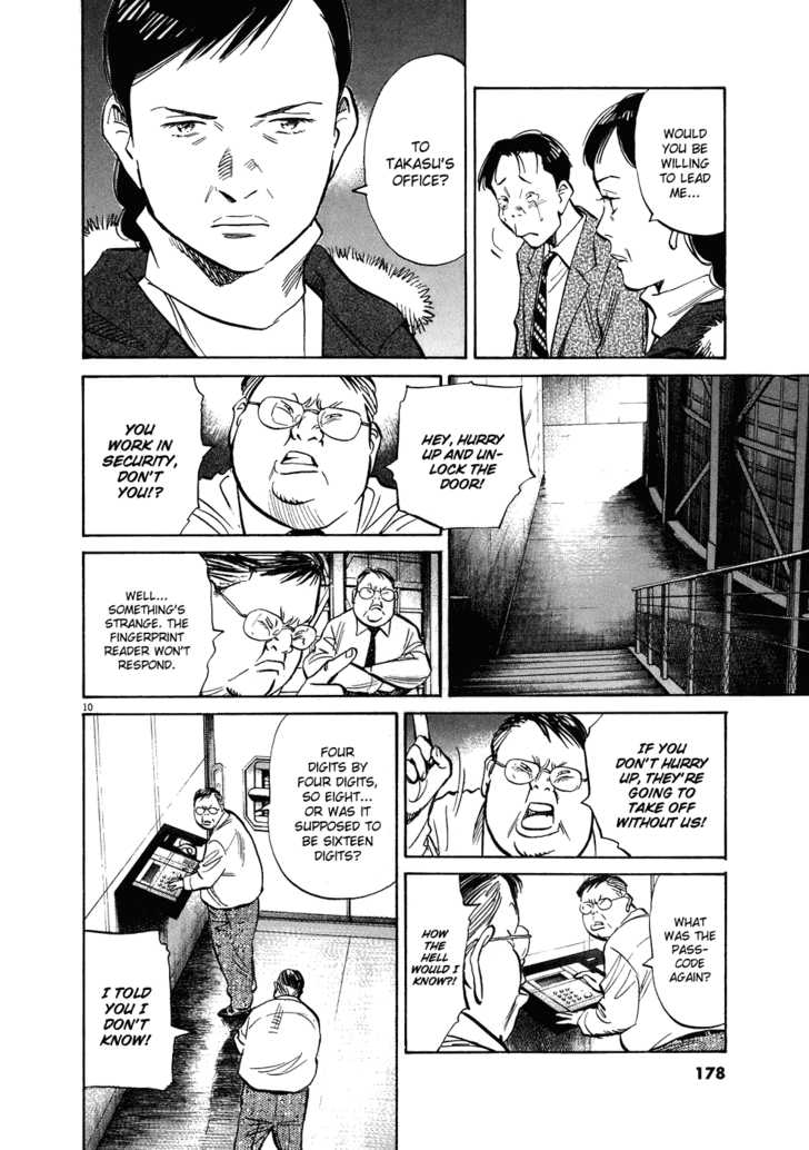 Read 20th Century Boys Manga Online