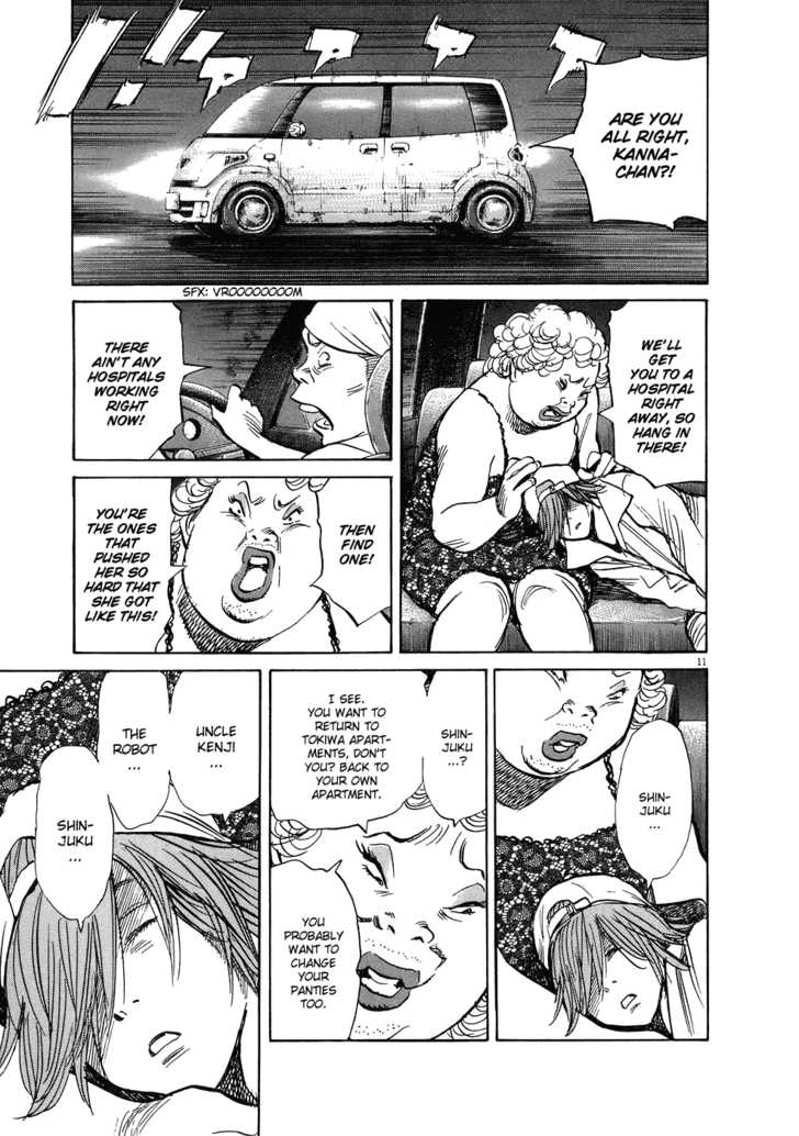 Read 20th Century Boys Manga Online