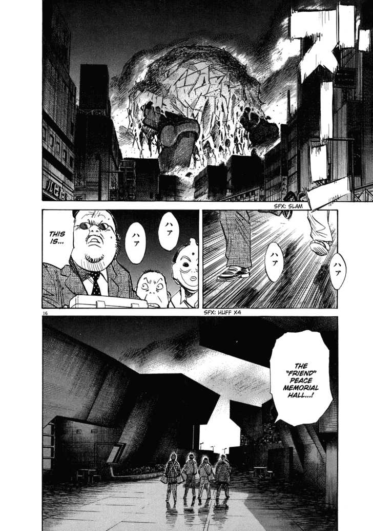 Read 20th Century Boys Manga Online