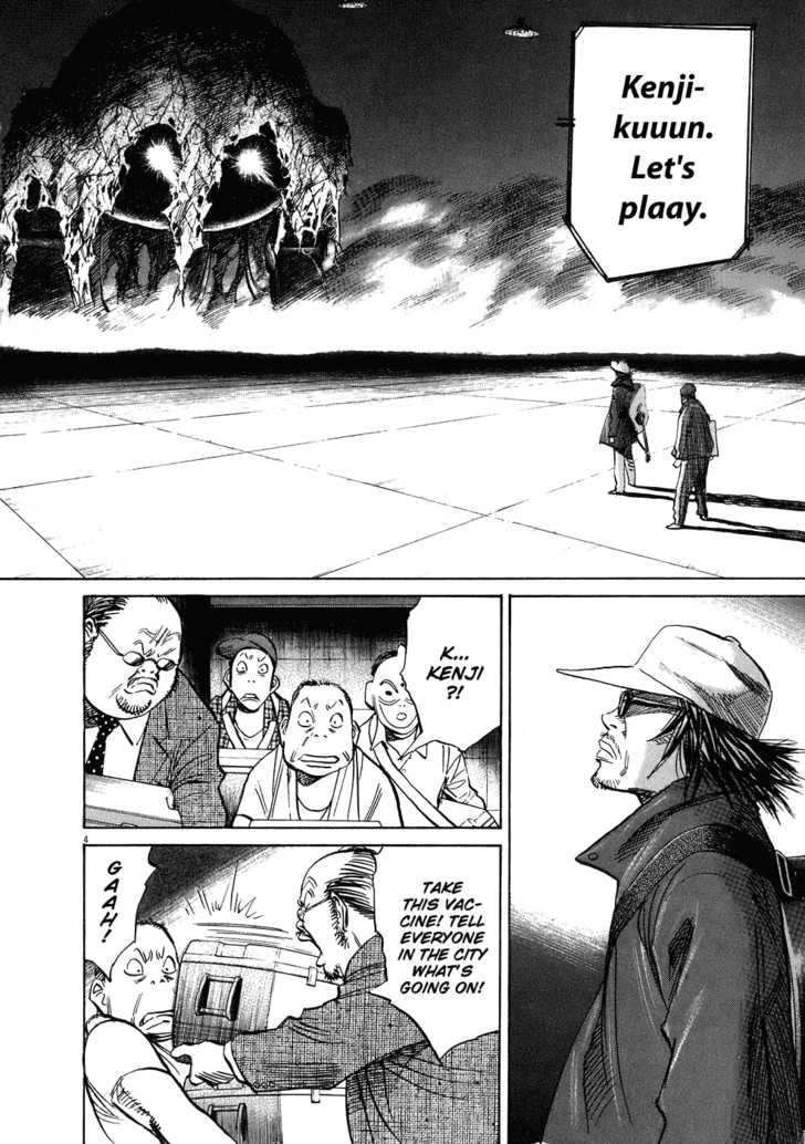 Read 20th Century Boys Manga Online