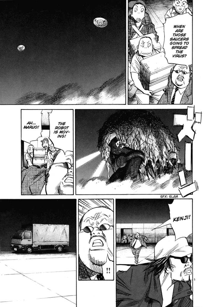 Read 20th Century Boys Manga Online