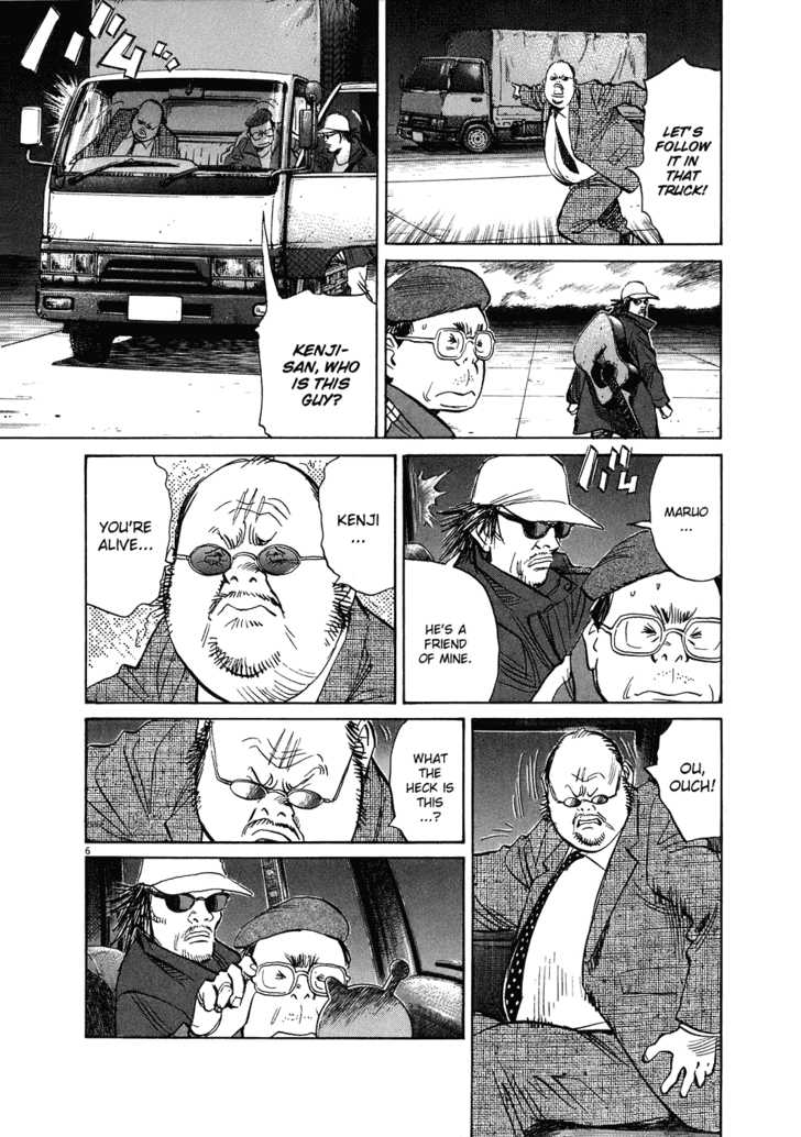 Read 20th Century Boys Manga Online