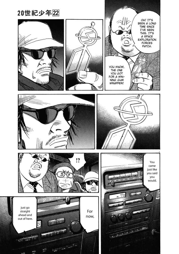 Read 20th Century Boys Manga Online