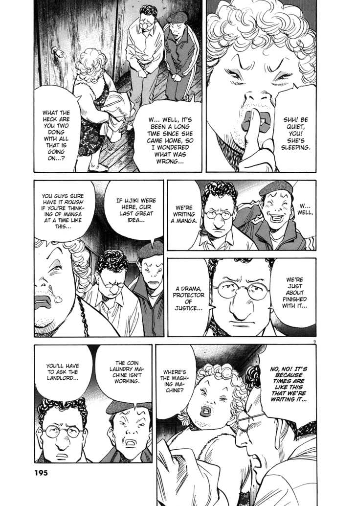 Read 20th Century Boys Manga Online