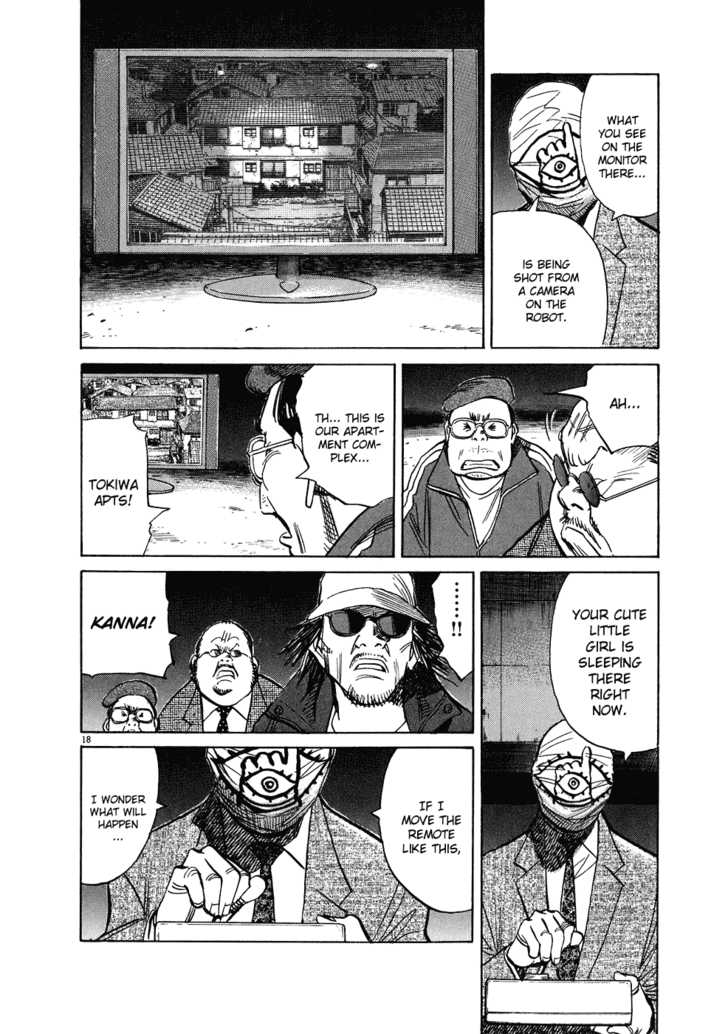 Read 20th Century Boys Manga Online