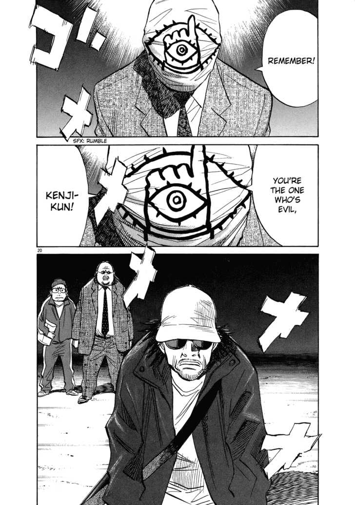 Read 20th Century Boys Manga Online