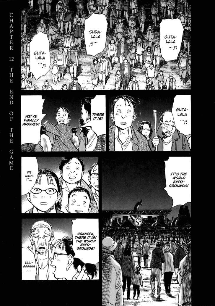 Read 20th Century Boys Manga Online