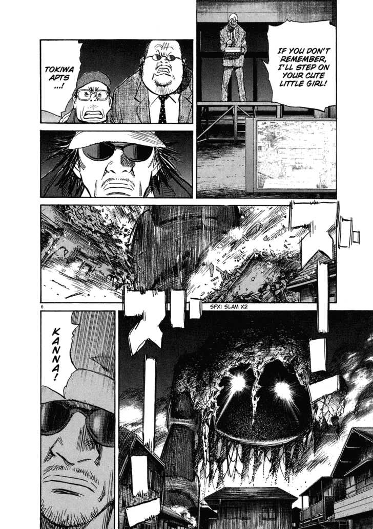 Read 20th Century Boys Manga Online