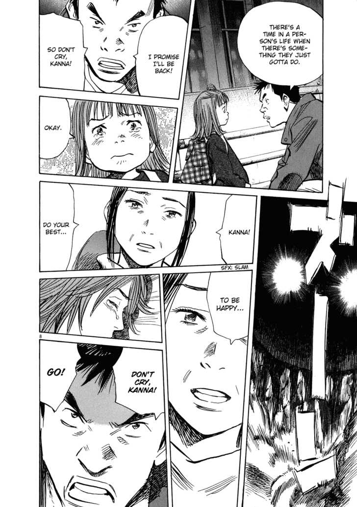 Read 20th Century Boys Manga Online