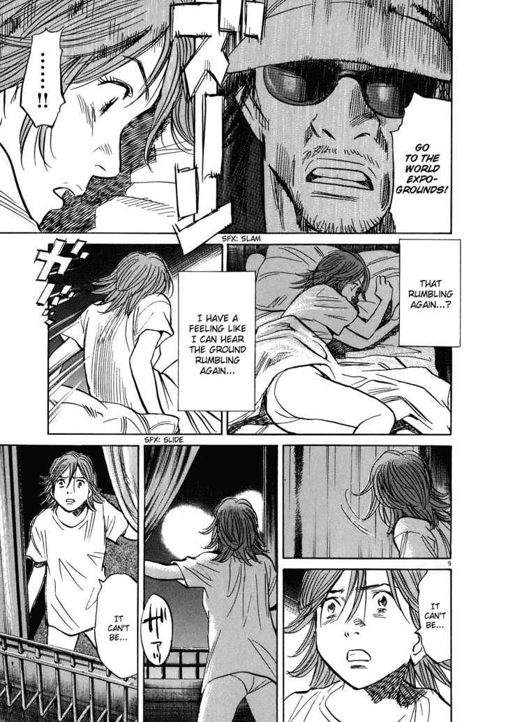 Read 20th Century Boys Manga Online