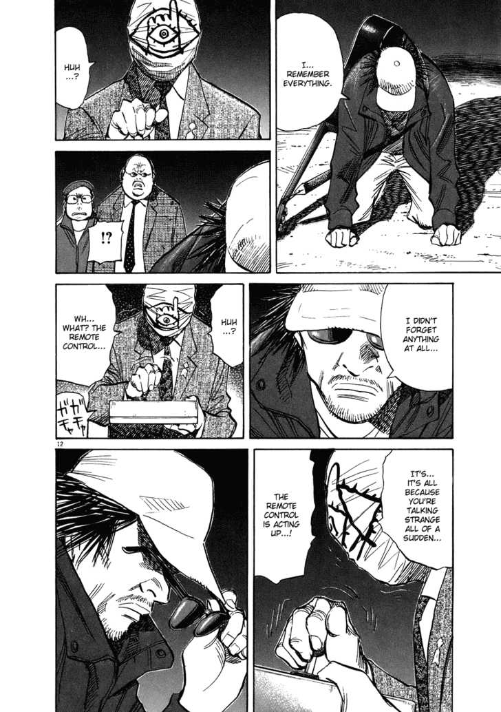 Read 20th Century Boys Manga Online