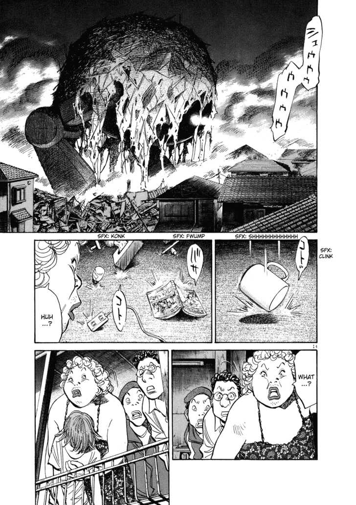 Read 20th Century Boys Manga Online
