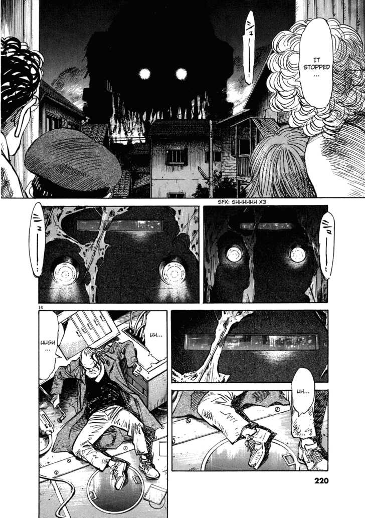 Read 20th Century Boys Manga Online