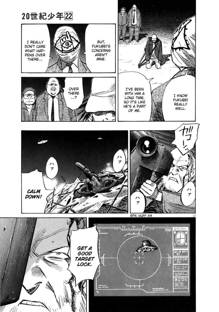 Read 20th Century Boys Manga Online