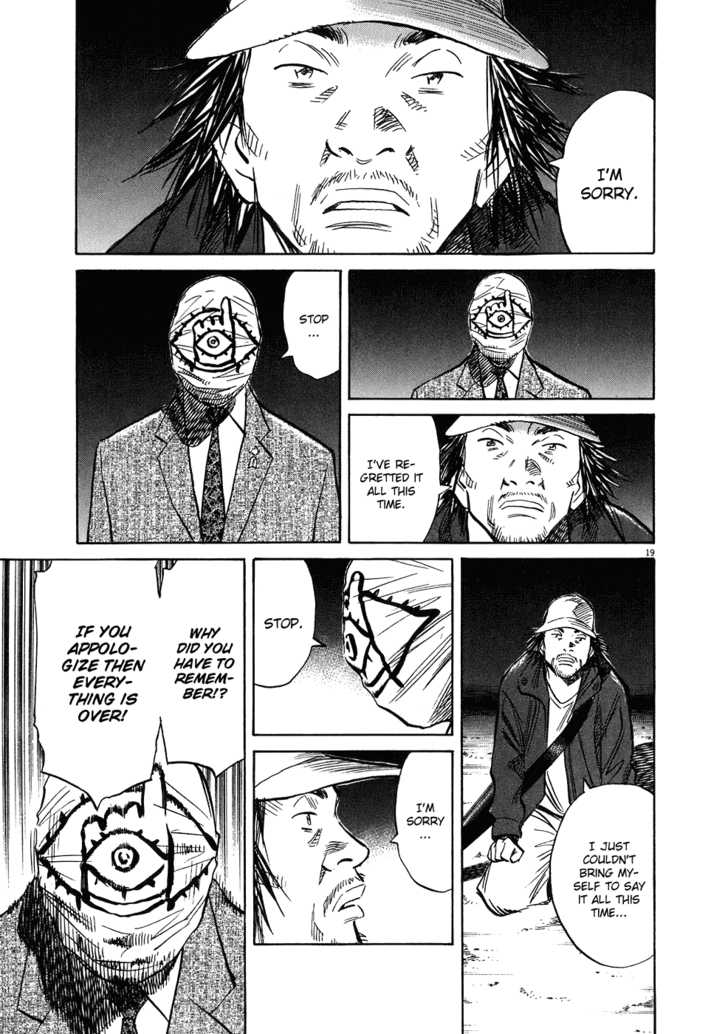 Read 20th Century Boys Manga Online