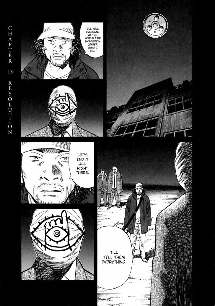 Read 20th Century Boys Manga Online