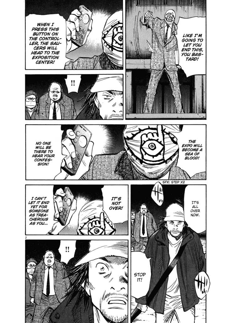 Read 20th Century Boys Manga Online