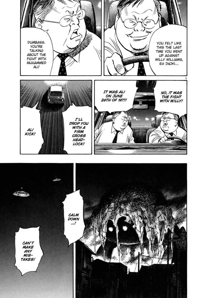 Read 20th Century Boys Manga Online