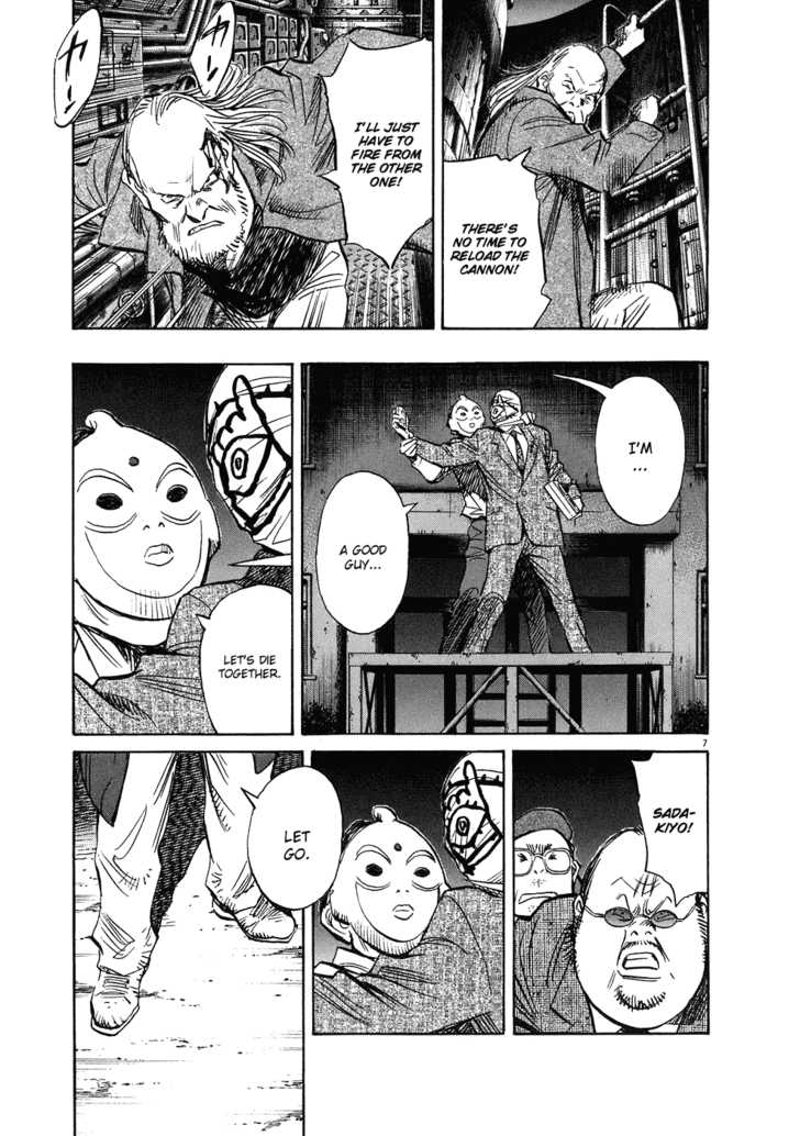 Read 20th Century Boys Manga Online