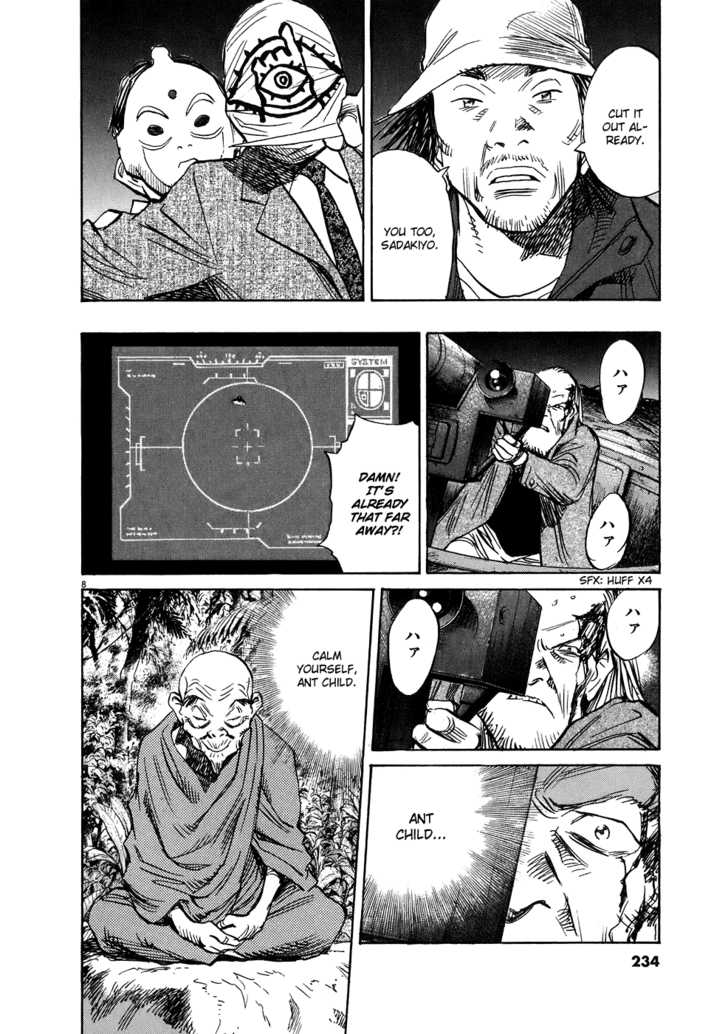 Read 20th Century Boys Manga Online