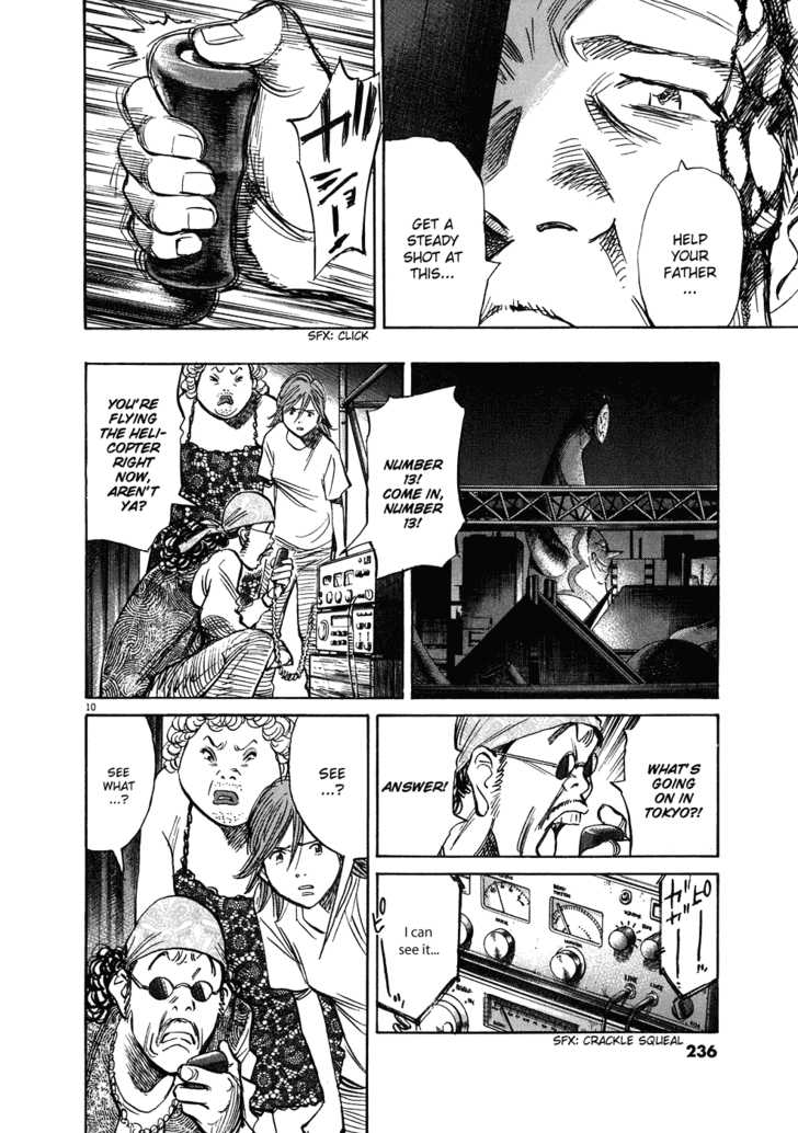 Read 20th Century Boys Manga Online