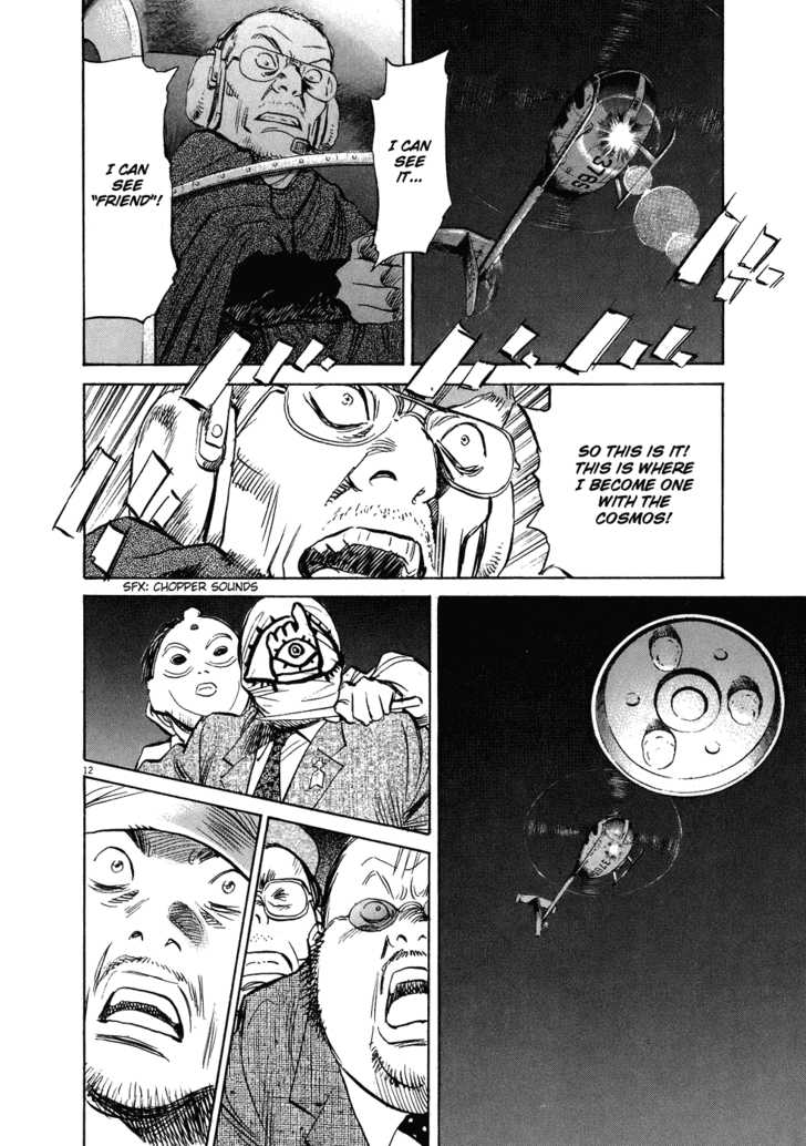 Read 20th Century Boys Manga Online