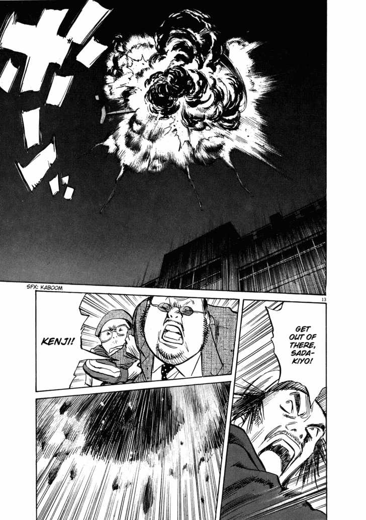 Read 20th Century Boys Manga Online