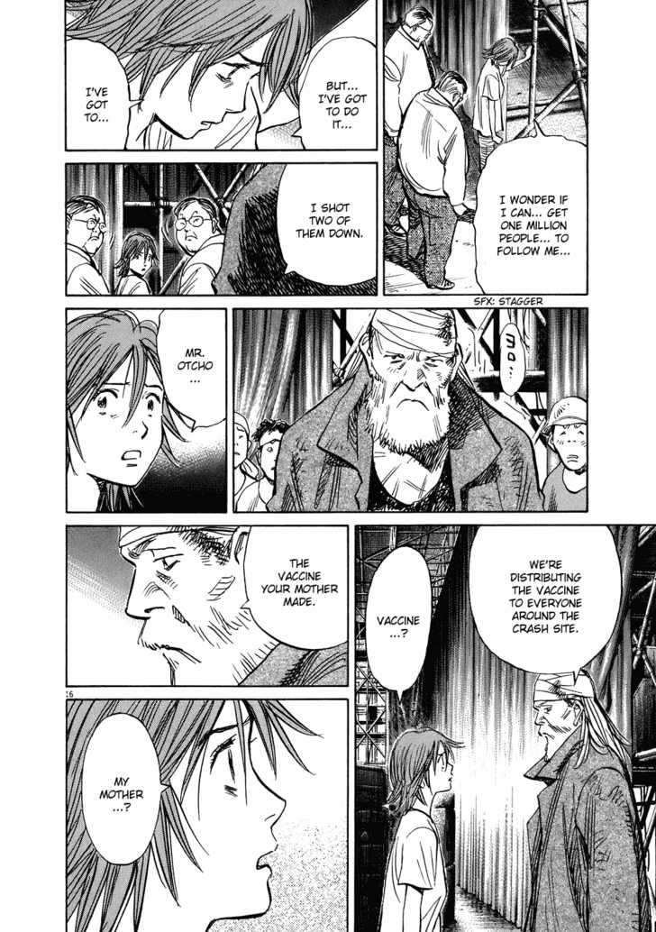 Read 20th Century Boys Manga Online