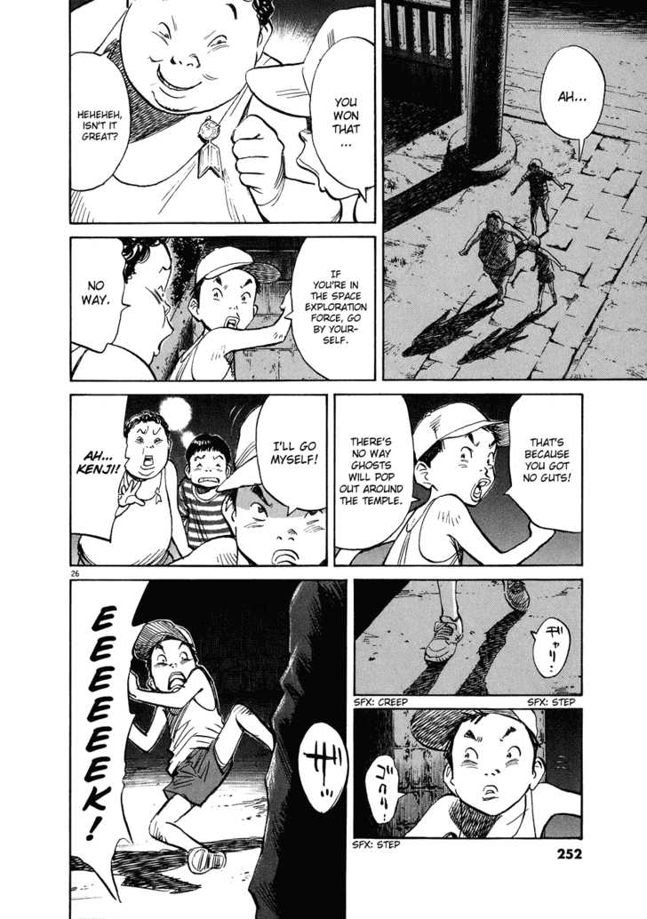 Read 20th Century Boys Manga Online