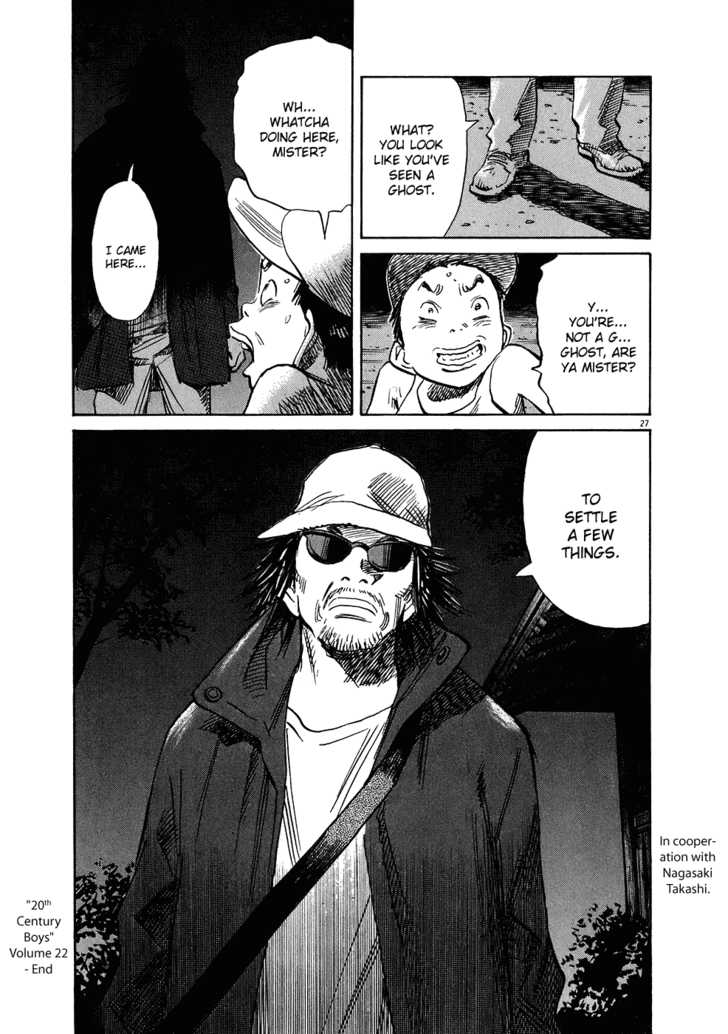 Read 20th Century Boys Manga Online