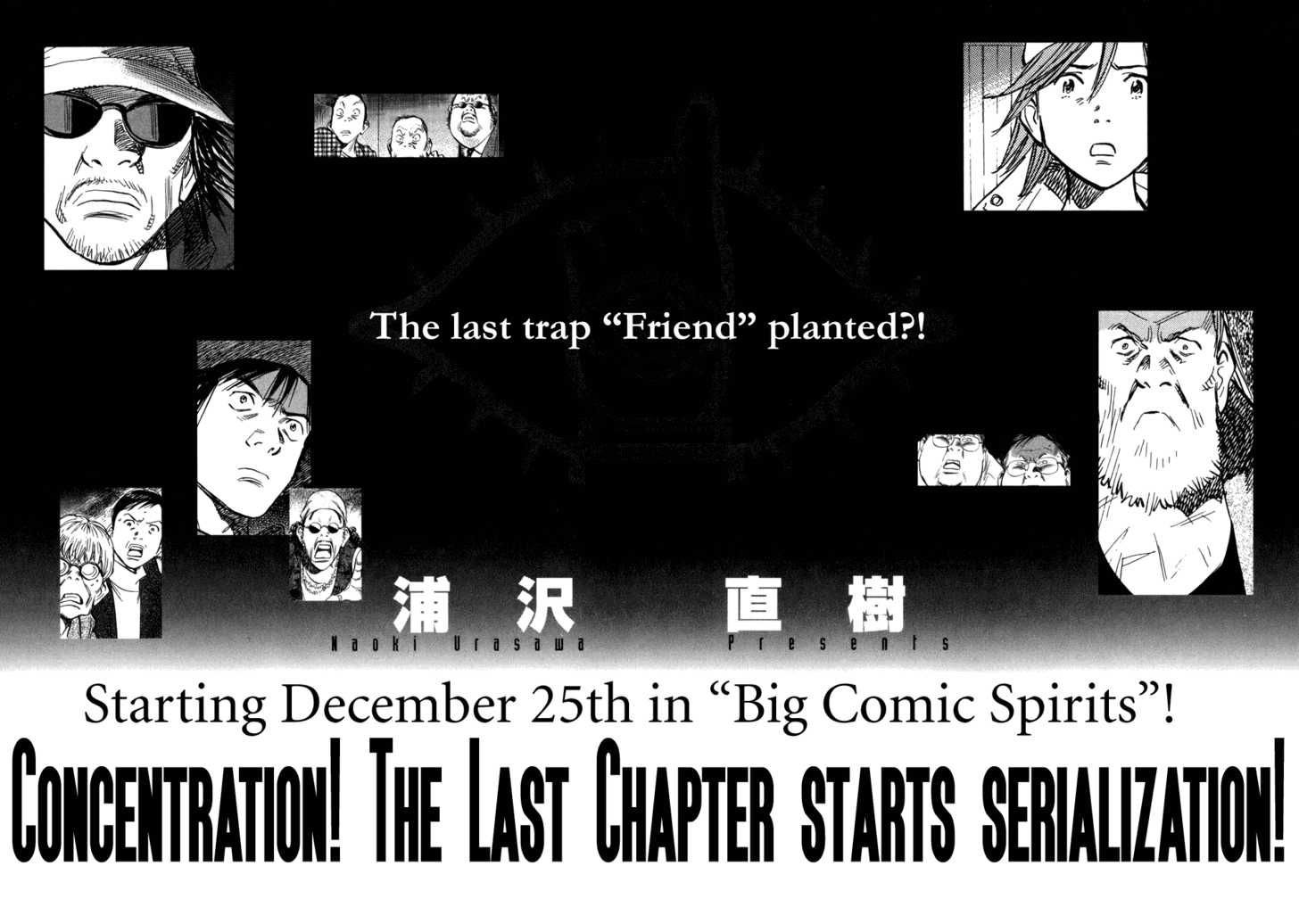 Read 20th Century Boys Manga Online