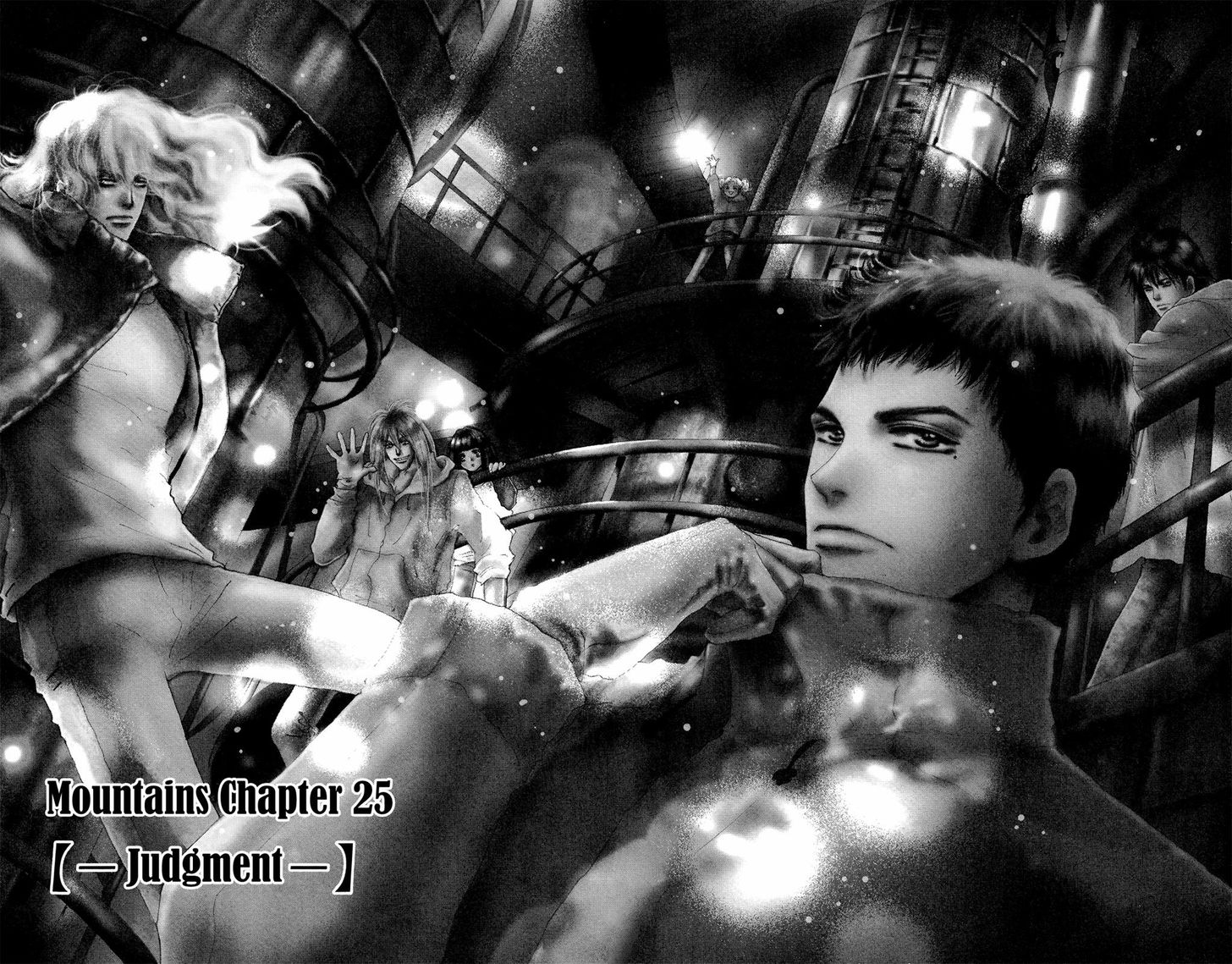 Read 7 Seeds Manga Online