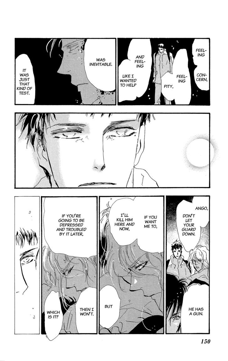 Read 7 Seeds Manga Online