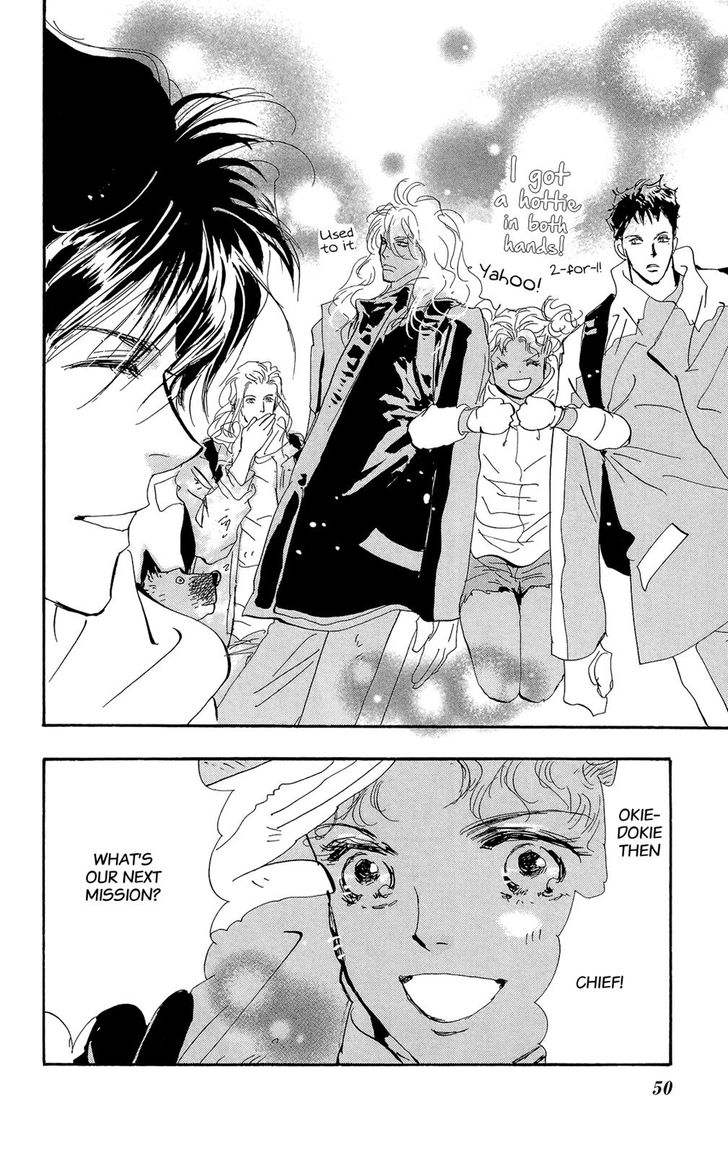 Read 7 Seeds Manga Online