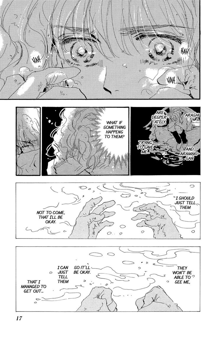 Read 7 Seeds Manga Online